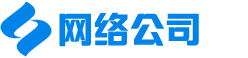 (自适应手机版)互联网公司企业网站模板 IT网络科技建站公司网站源码下载